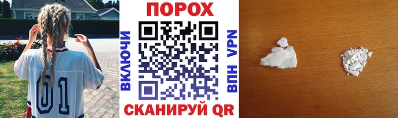 АМФЕТАМИН 98%  OMG ТОР  Элиста 