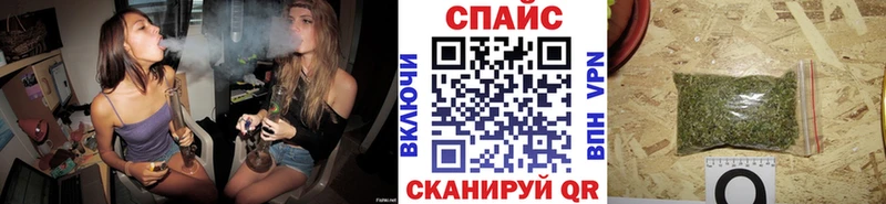 БУТИРАТ вода  Элиста 