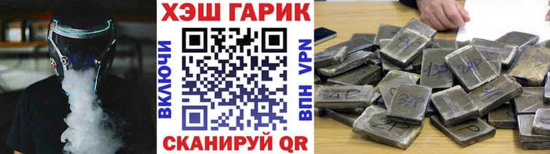 цена наркотик  Элиста  это официальный сайт  Гашиш индика сатива 