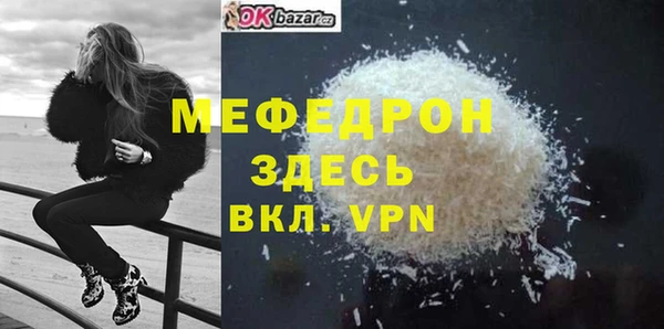 гидропоника Верея