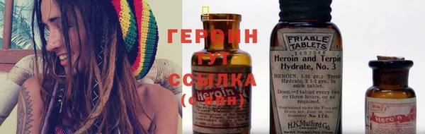 гидропоника Верея