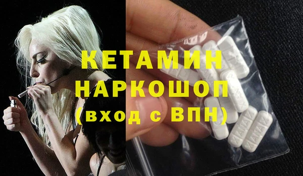 гидропоника Верея