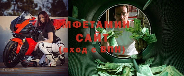 гидропоника Верея