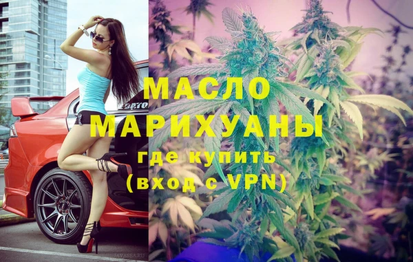 гидропоника Верея