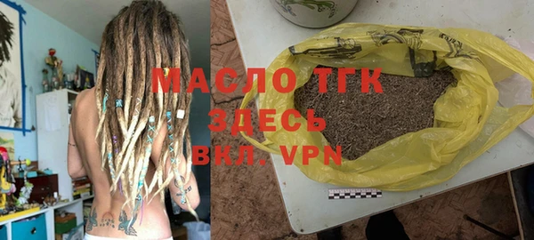 гидропоника Верея