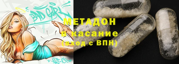 гидропоника Верея