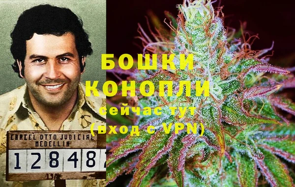 мяу мяу кристалл Верхнеуральск