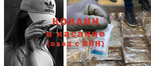 гидропоника Верея